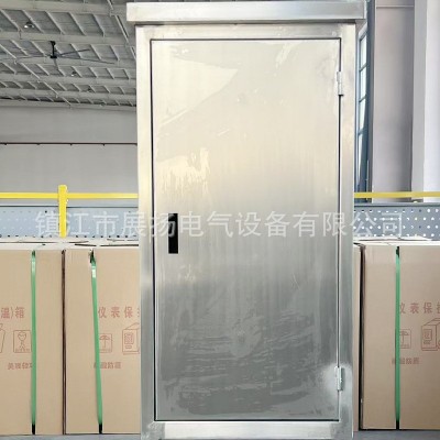 变送器保温箱保护箱角钢底座式仪表保温箱电伴热仪表箱厂家图3