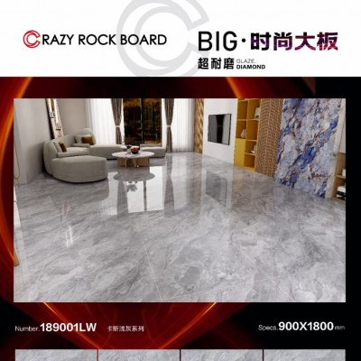 瓷砖900*1800客厅墙砖地面砖加厚釉面砖简约素色通体大理石地板砖图5
