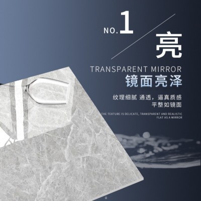 定制通体大理石瓷砖防滑耐磨地砖750*1500客厅卧室阳台地面砖批发图2