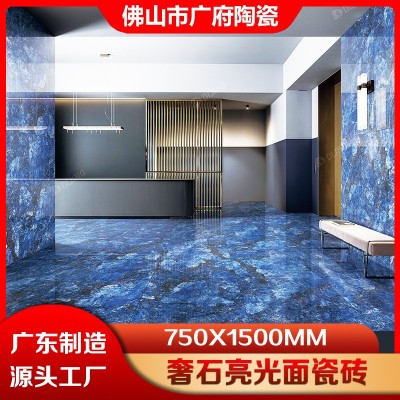 广东佛山奢石750X1500瓷砖大板别墅客厅商场酒吧深色通体地面砖图3