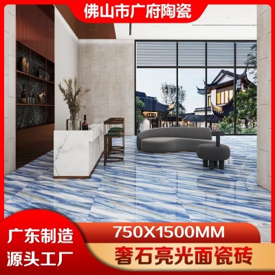 广东佛山奢石750X1500瓷砖大板别墅客厅商场酒吧深色通体地面砖图4