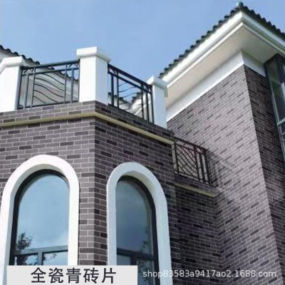 劈开砖红砖拉毛面60x240灰色青砖片别墅乡村农村房外墙瓷砖小红砖图2
