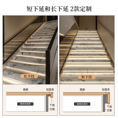 别墅可装灯槽楼梯踏步瓷砖防滑梯级加工踏步板台阶木纹式岩板地砖图3