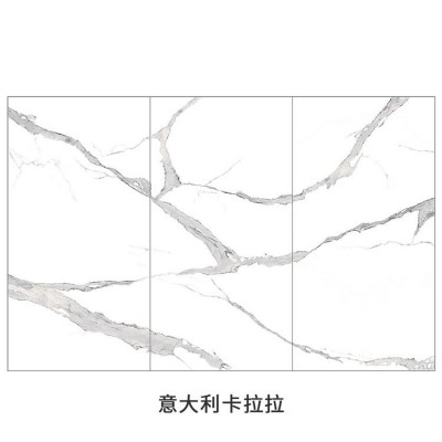 别墅可装灯槽楼梯踏步瓷砖防滑梯级加工踏步板台阶木纹式岩板地砖图5