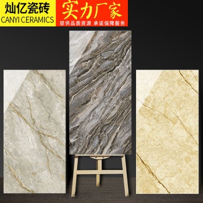 佛山磁砖批发全瓷金丝釉通体大理石瓷砖600x1200客厅K金地砖墙砖