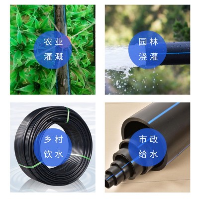 PE管大口径市政工程小区供水排污管道全新料国标聚乙烯hdpe给水管图3