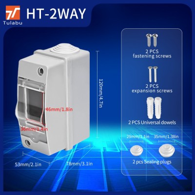跨境户外防水配电箱HT系列家用IP65塑料充电桩空开盒电表箱
