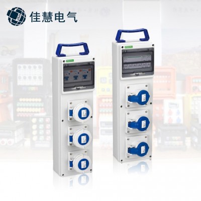 工业插线板 户外手提移动小型电源箱防水便携壁挂式电源插座箱图2