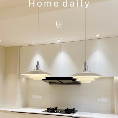 设计师可升降伸缩拉伸ph5餐厅吊灯北欧创意个性吧台岛台飞碟灯具