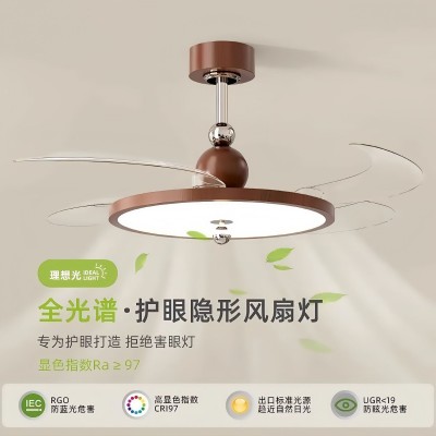 中古风扇灯隐形餐厅吊扇灯新款复古胡桃木色静音超薄卧室电扇灯