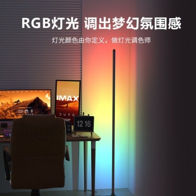 RGB幻彩W双模拾音灯电竞客厅卧室墙角音乐节奏四段拼接落地氛围灯图3
