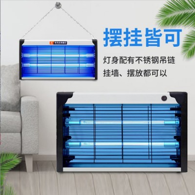 定制UV臭氧杀菌消毒灯20W30W40W家用商用摇控壁挂式紫 外线杀菌灯图3