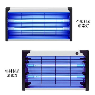 定制UV臭氧杀菌消毒灯20W30W40W家用商用摇控壁挂式紫 外线杀菌灯图5