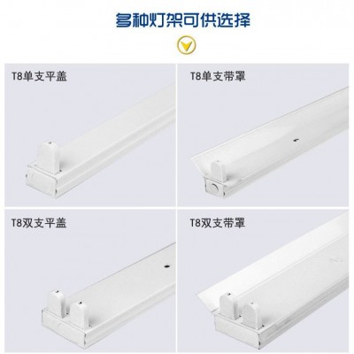 应急灯管1.2米单管双管日光灯应急90分钟车间楼道T8应急支架灯图3