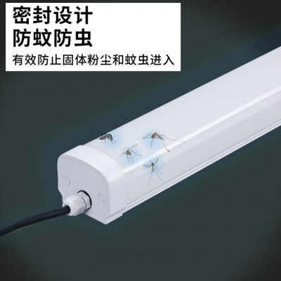 工厂定制可调光三防灯车间冷库1.2米防水防尘防虫一体化led三防灯图3