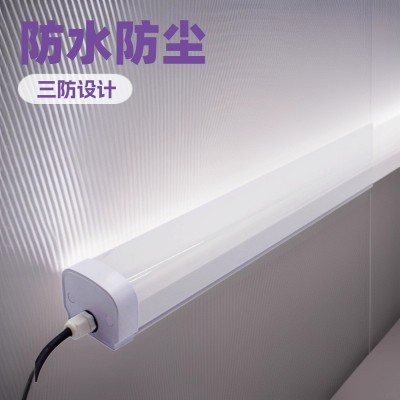 工厂定制可调光三防灯车间冷库1.2米防水防尘防虫一体化led三防灯图1