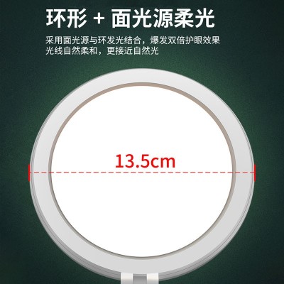三棵松护眼台灯学习专用学生书桌儿童护眼灯防近视充插两用阅读灯图4