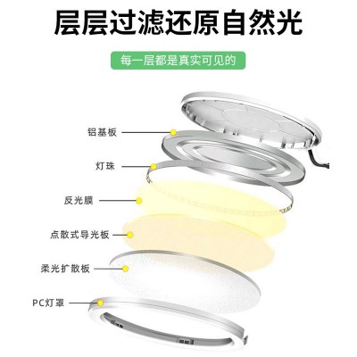 三棵松护眼台灯学习专用学生书桌儿童护眼灯防近视充插两用阅读灯图3