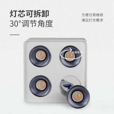 三棵松无主灯照明极简方形盒子四头斗胆灯LED格栅灯明装吸顶射灯图2