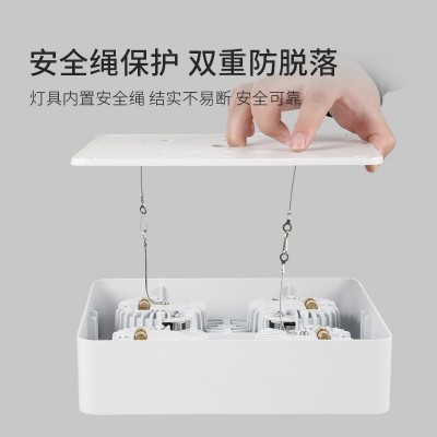 三棵松LED明装方形薄款COB防眩射灯家用三四头斗胆灯免开孔格栅灯图3