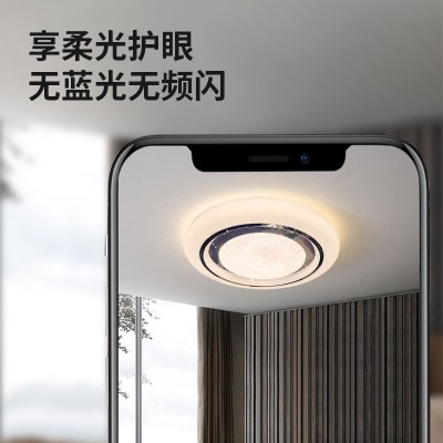 简约轻奢吸顶灯 卧室客厅主灯水晶砂满天星酒店客房 LED吸顶灯图2