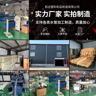空调排水管加长内外机出水管透明加厚波纹软管空调外机加长排水管图4