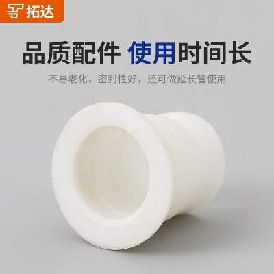 通用PE塑料波纹排水管空调厨房通用下水管外机塑料排水管加长软管图3