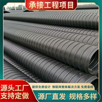 加工定制PE钢带增强波纹管螺旋波纹管聚乙烯PE螺旋钢带排污排水管图2