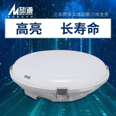 LED加强防水吸顶灯12W/18W/24W防尘防潮防爆IP65感应应急灯具超亮图3