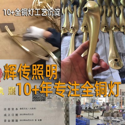 超亮led吸顶灯书房主卧室家装经典全铜吸顶灯现代简约百搭房间灯图4