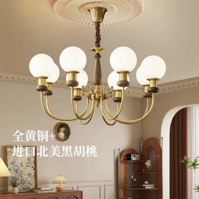 全铜法式吊灯美式复古客厅灯实木中古风餐厅魔豆卧室灯具厂家直销
