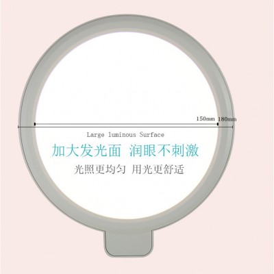 国AA级护眼台灯LED无蓝光专业护眼台灯卧室学生充电学习台灯图5