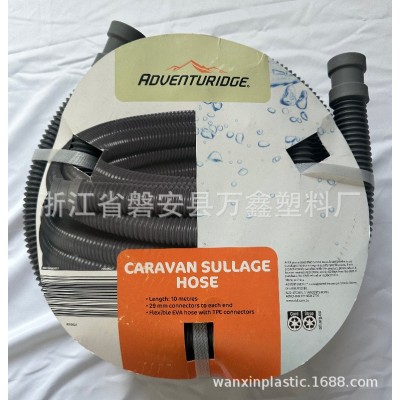 供应商超10m排水管 PP排水管 塑料水管water chief hose