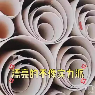 厂家pvc管排水管400型号大口径下水管道塑料管材管件配件直供图2
