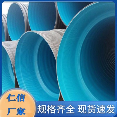 HDPE双壁波纹管DN800市政工程排污排雨水双壁波纹管SN8 源头厂家图2
