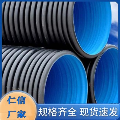HDPE双壁波纹管DN800市政工程排污排雨水双壁波纹管SN8 源头厂家图5
