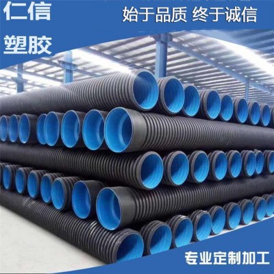 HDPE双壁波纹管DN800市政工程排污排雨水双壁波纹管SN8 源头厂家