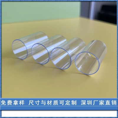 优质PVC高透明管配套硬堵头硅胶堵头外直径25mm长度50mm管尺寸可图4