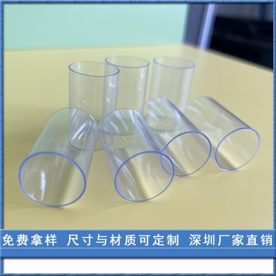 优质PVC高透明管配套硬堵头硅胶堵头外直径25mm长度50mm管尺寸可