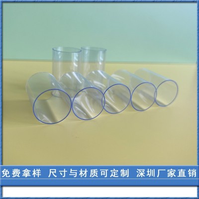 优质PVC高透明管配套硬堵头硅胶堵头外直径25mm长度50mm管尺寸可图3