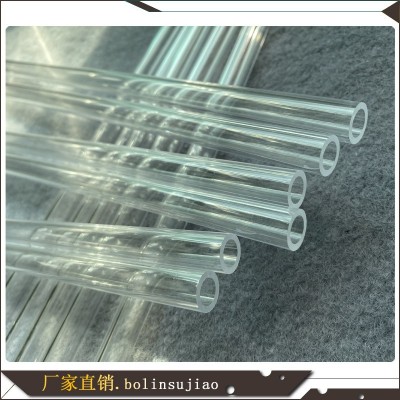 PVC透明管塑料硬水管硬管20鱼缸25管子4分6分1寸3分16 18 40 50mm