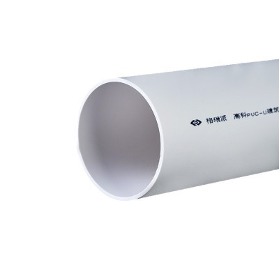 pvc管塑料pvc-u排水管硬管农用灌溉水管4分6分pvc排水管道厂家图3