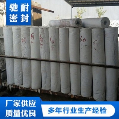 厂家生产 保温隔热耐高温防火防水复合硅酸盐毡 复合硅酸镁绝热毡