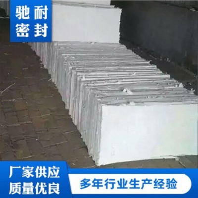 厂家生产 保温隔热耐高温防火防水复合硅酸盐毡 复合硅酸镁绝热毡图4