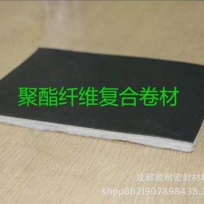 聚酯纤维复合卷材隔音材料楼层隔音聚酯纤维复合隔音毡减震图2