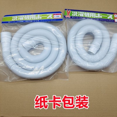 现货批发多口径适用于波轮洗衣机排水管 加厚全自动洗衣 机出水管图3
