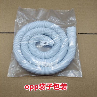 现货批发多口径适用于波轮洗衣机排水管 加厚全自动洗衣 机出水管图4