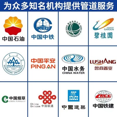 源头工厂直供HDPE给水管全新料压力等级0.6-1.6MPa规格齐全图4