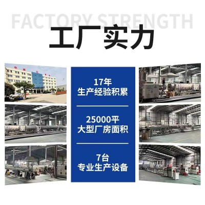 PE给水管厂家批发塑料聚乙烯hdpe给水管水管饮用水工程pe给水管图3