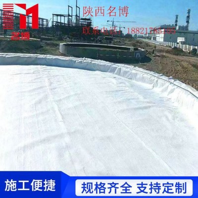 名博果园定制防渗复合土工膜水产鱼塘养殖水库堤坝工程两布一膜图2